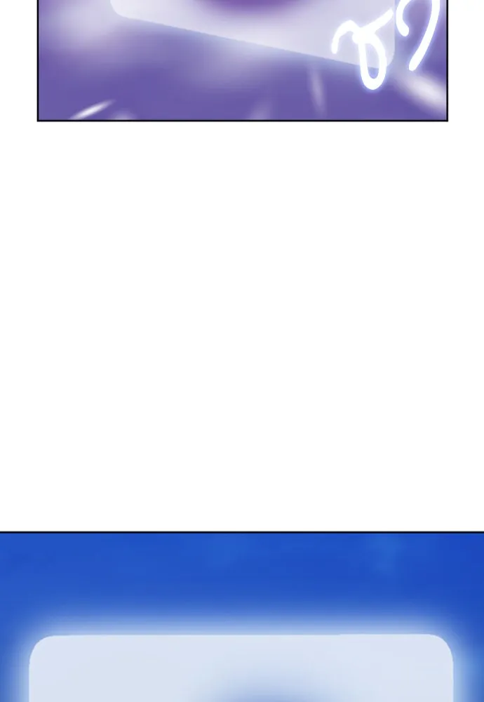 ดรูอิดแห่งสถานีโซล ตอนที่ 11 รูปที่ 115