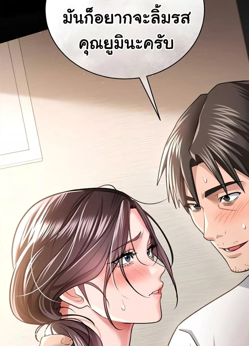 Doujin-Lc- อ่าน โดจิน มังฮวา เกาหลี ญี่ปุ่น จีน แปลไทย Risky Deals and the Girl Next Door ตอนที่ 1 2 3 4 5 6 7 8 9 10 11 12 13 14 ฟรี ไม่มีโฆษณา อ่าน โดจิน Manhwa เกาหลี ญี่ปุ่น จีน เรามีครบ คัดมาให้เน้นๆ โดจิน 18+ รับประกันความฟินโดย  Doujin Lc