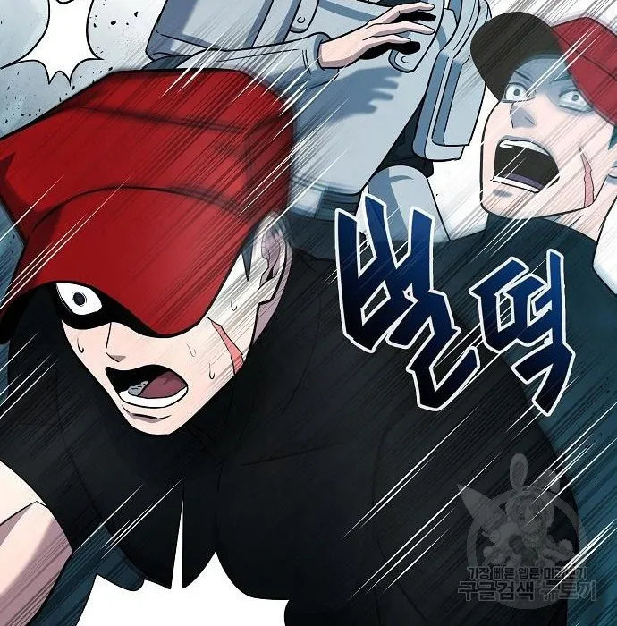 The Dark Mage_s Return to Enlistment กล_บโลกมน_ษย_ท_งท_ พร_งน_ต_องเกณฑ_ทหารซะง_น ตอนที่ ตอนที่ 7 รูปที่ 27