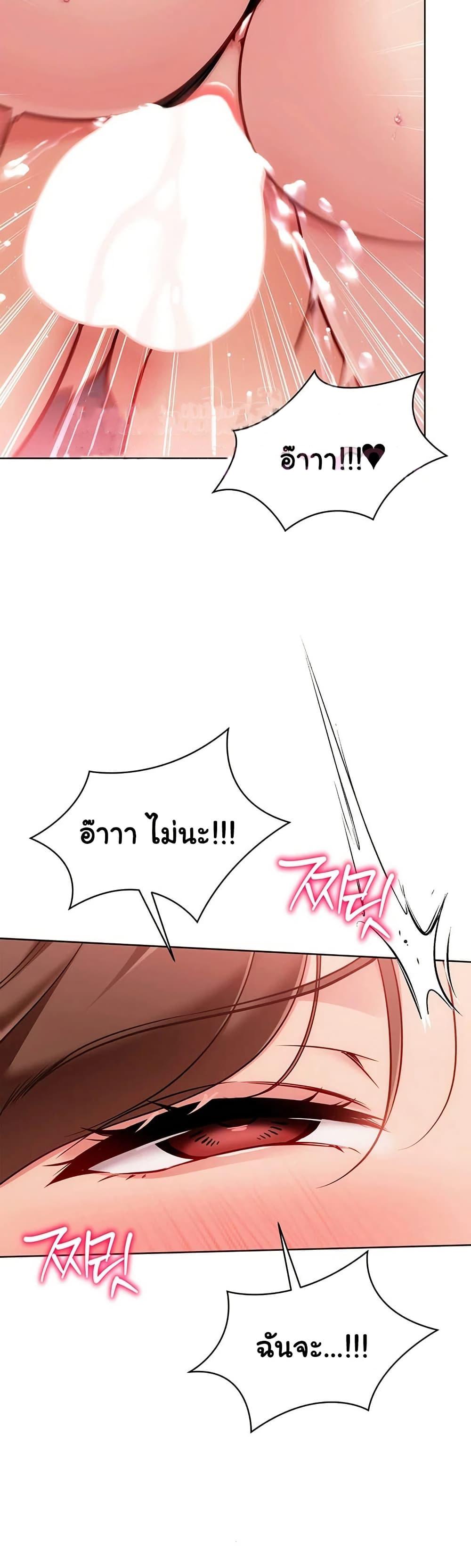 Doujin-Lc- อ่าน โดจิน มังฮวา เกาหลี ญี่ปุ่น จีน แปลไทย Set It! ตอนที่ 1 2 3 4 5 6 7 8 9 10 11 12 13 14 ฟรี ไม่มีโฆษณา อ่าน โดจิน Manhwa เกาหลี ญี่ปุ่น จีน เรามีครบ คัดมาให้เน้นๆ โดจิน 18+ รับประกันความฟินโดย  Doujin Lc