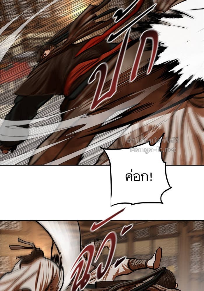 Doujin-Lc- อ่าน โดจิน มังฮวา เกาหลี ญี่ปุ่น จีน แปลไทย องครักษ์แห่งอัครสกุลจาง ตอนที่ 1 2 3 4 5 6 7 8 9 10 11 12 13 14 ฟรี ไม่มีโฆษณา อ่าน โดจิน Manhwa เกาหลี ญี่ปุ่น จีน เรามีครบ คัดมาให้เน้นๆ โดจิน 18+ รับประกันความฟินโดย Doujin Lc