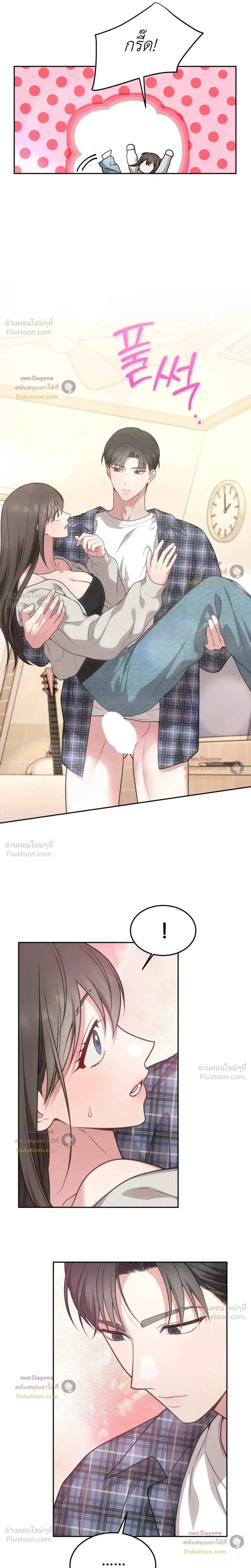Doujin-Lc- อ่าน โดจิน มังฮวา เกาหลี ญี่ปุ่น จีน แปลไทย Want to be Obscene with Me อยากมันกับฉันมั้ย ตอนที่ 1 2 3 4 5 6 7 8 9 10 11 12 13 14 ฟรี ไม่มีโฆษณา อ่าน โดจิน Manhwa เกาหลี ญี่ปุ่น จีน เรามีครบ คัดมาให้เน้นๆ โดจิน 18+ รับประกันความฟินโดย  Doujin Lc