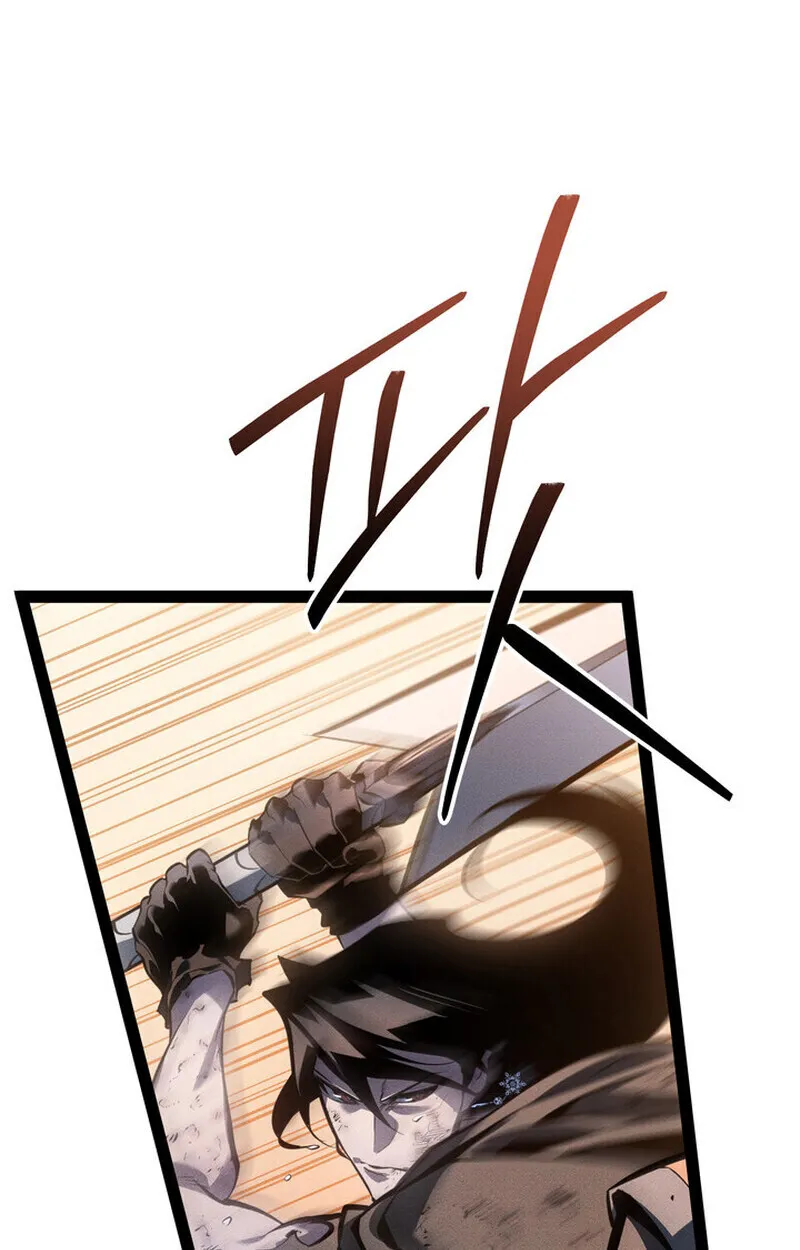 Regressing as the Reincarnated Bastard of the Sword Clan ตอนที่ ตอนที่ 73 รูปที่ 102