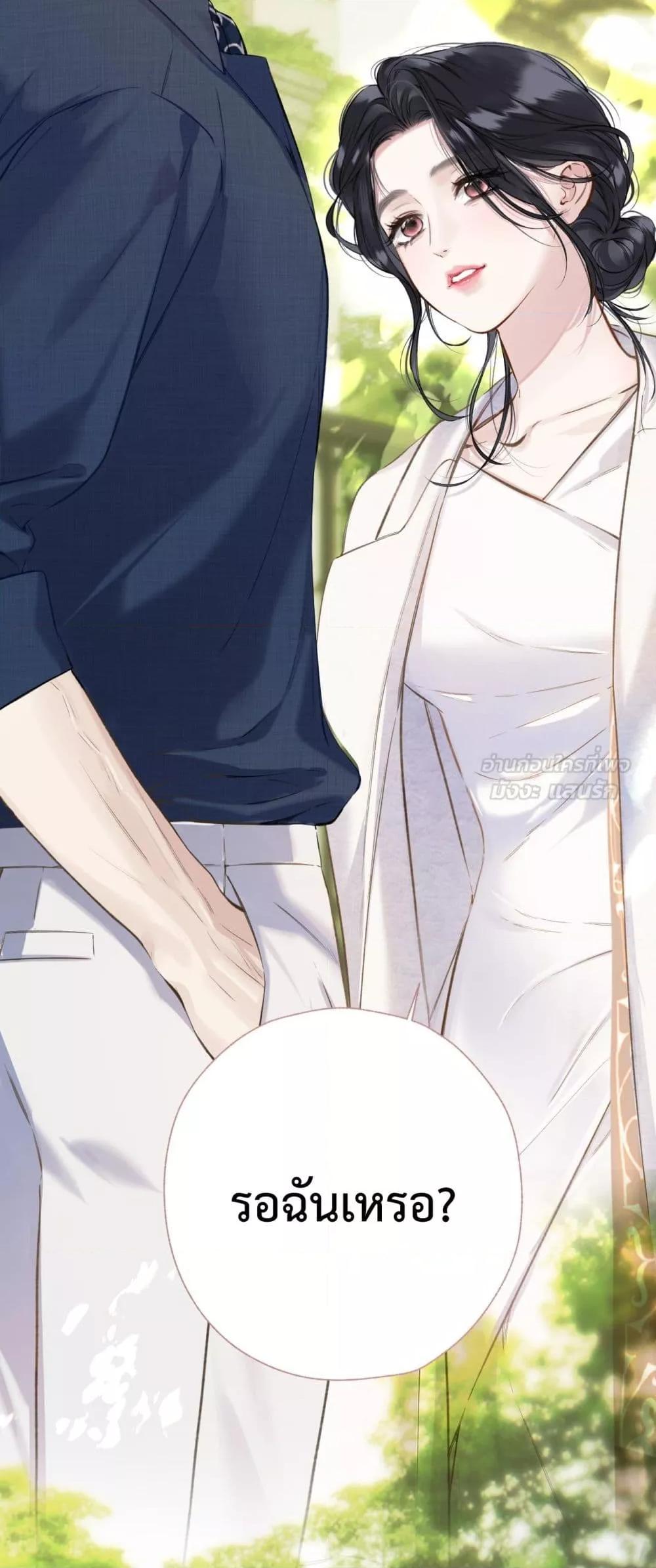 Manga-lc-com อ่านมังงะ อ่านการ์ตูน ออนไลน์ ฟรี AccidentalLove ตอนที่ 1 2 3 4 5 6 7 8 9 10 11 12 13 14 ฟรี ไม่มีโฆษณา Manga-lc - อ่าน มังงะ อ่าน การ์ตูน ออนไลน์ อ่านมังงะ ฟรี