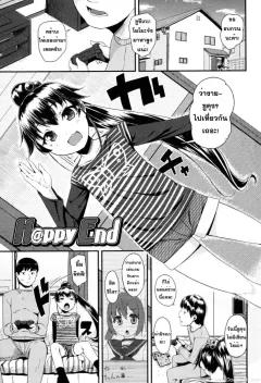 Doujin-Lc- อ่าน โดจิน มังฮวา เกาหลี ญี่ปุ่น จีน แปลไทย ทริปการนอกใจ (Toba Yuga) ตอนที่ 1 2 3 4 5 6 7 8 9 10 11 12 13 14 ฟรี ไม่มีโฆษณา อ่าน โดจิน Manhwa เกาหลี ญี่ปุ่น จีน เรามีครบ คัดมาให้เน้นๆ โดจิน 18+ รับประกันความฟินโดย  Doujin Lc