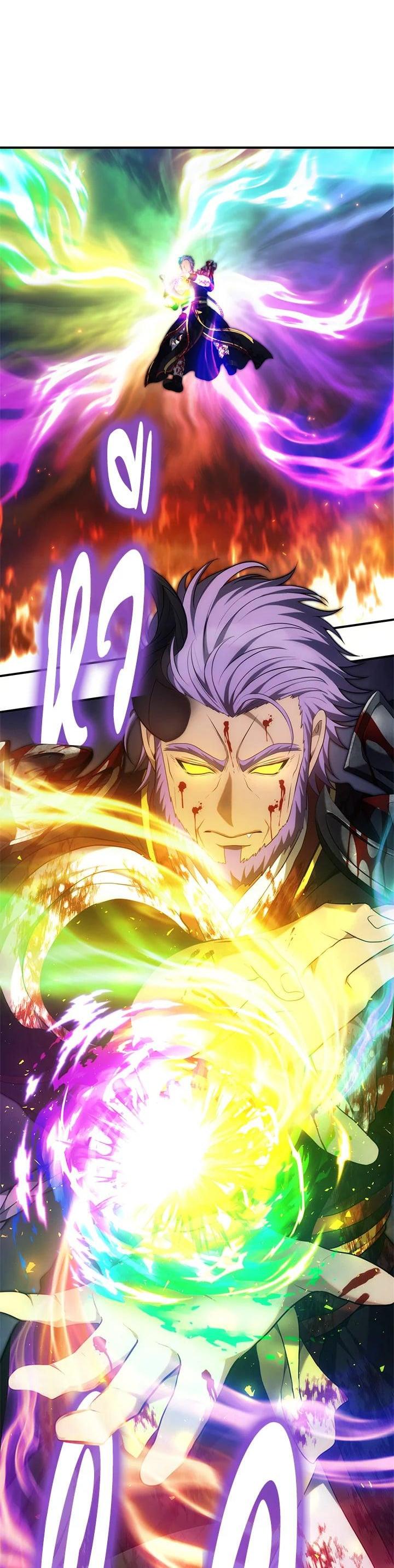 Manga-lc-com อ่านมังงะ อ่านการ์ตูน ออนไลน์ ฟรี Second Life Ranker ตอนที่ 1 2 3 4 5 6 7 8 9 10 11 12 13 14 ฟรี ไม่มีโฆษณา Manga-lc - อ่าน มังงะ อ่าน การ์ตูน ออนไลน์ อ่านมังงะ ฟรี