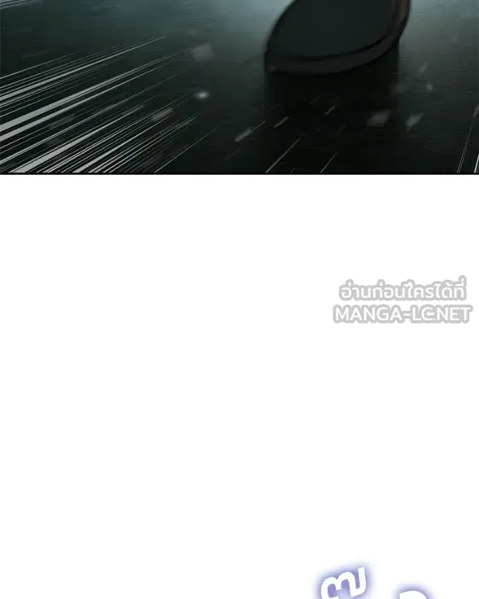 Baek XX ตอนที่ 164 รูปที่ 141