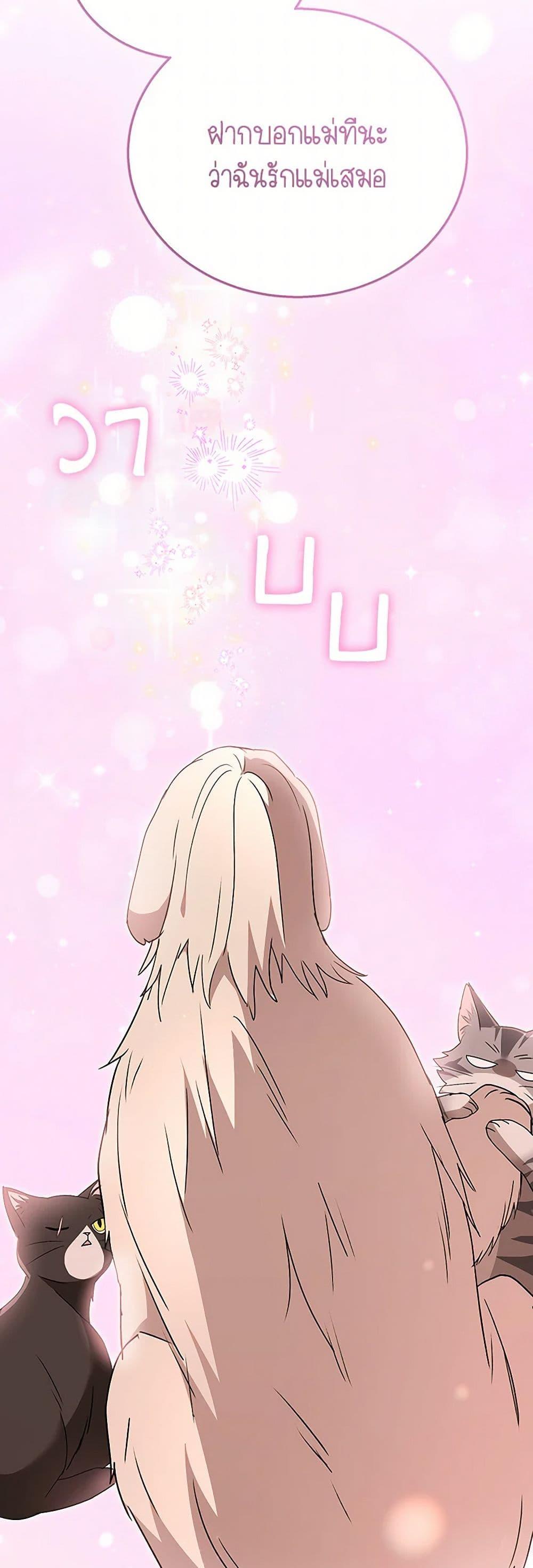 Manga-lc-com อ่านมังงะ อ่านการ์ตูน ออนไลน์ ฟรี Hello! Veterinarian! ตอนที่ 1 2 3 4 5 6 7 8 9 10 11 12 13 14 ฟรี ไม่มีโฆษณา Manga-lc - อ่าน มังงะ อ่าน การ์ตูน ออนไลน์ อ่านมังงะ ฟรี