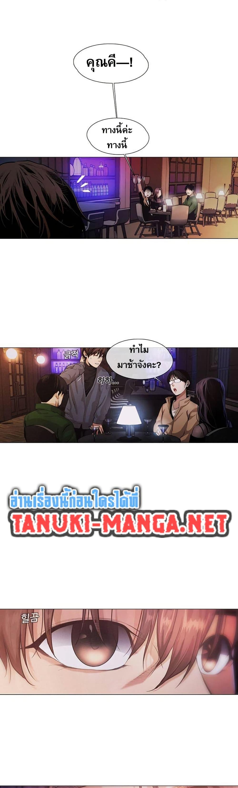 Manga-lc-com อ่านมังงะ อ่านการ์ตูน ออนไลน์ ฟรี Movies Are Real ตอนที่ 1 2 3 4 5 6 7 8 9 10 11 12 13 14 ฟรี ไม่มีโฆษณา Manga-lc - อ่าน มังงะ อ่าน การ์ตูน ออนไลน์ อ่านมังงะ ฟรี