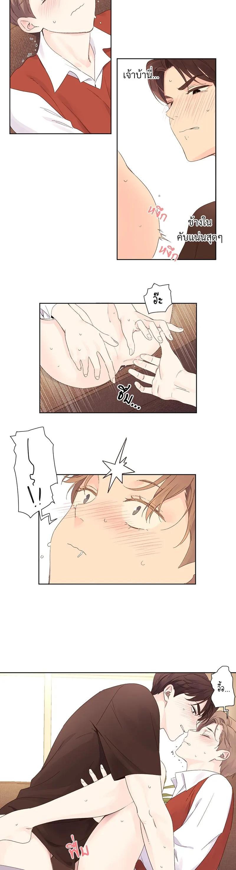 Manga-lc-com อ่านมังงะ อ่านการ์ตูน ออนไลน์ ฟรี 4 Week Lovers ตอนที่ 1 2 3 4 5 6 7 8 9 10 11 12 13 14 ฟรี ไม่มีโฆษณา Manga-lc - อ่าน มังงะ อ่าน การ์ตูน ออนไลน์ อ่านมังงะ ฟรี