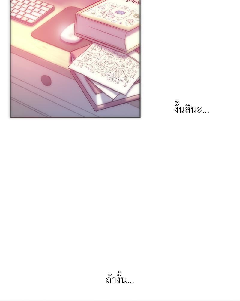 Doujin-Lc- อ่าน โดจิน มังฮวา เกาหลี ญี่ปุ่น จีน แปลไทย เมืองกระหายรัก ตอนที่ 1 2 3 4 5 6 7 8 9 10 11 12 13 14 ฟรี ไม่มีโฆษณา อ่าน โดจิน Manhwa เกาหลี ญี่ปุ่น จีน เรามีครบ คัดมาให้เน้นๆ โดจิน 18+ รับประกันความฟินโดย  Doujin Lc