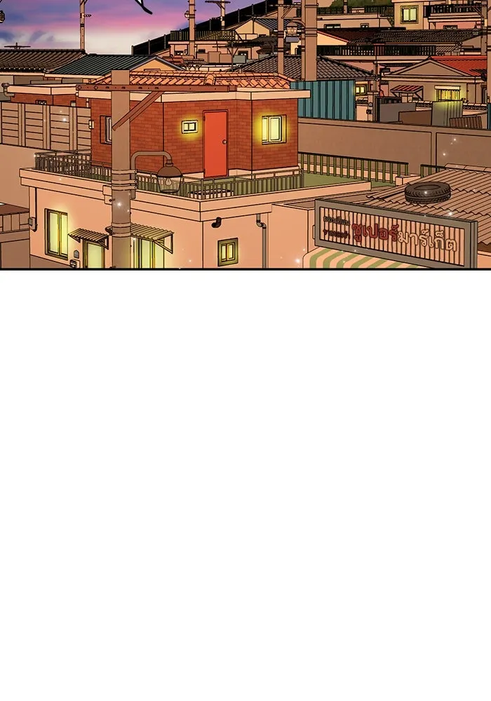 รักน้ำ รักปลา รักเธอนะ ตอนที่ 3 ปลาทันสมัย รูปที่ 2