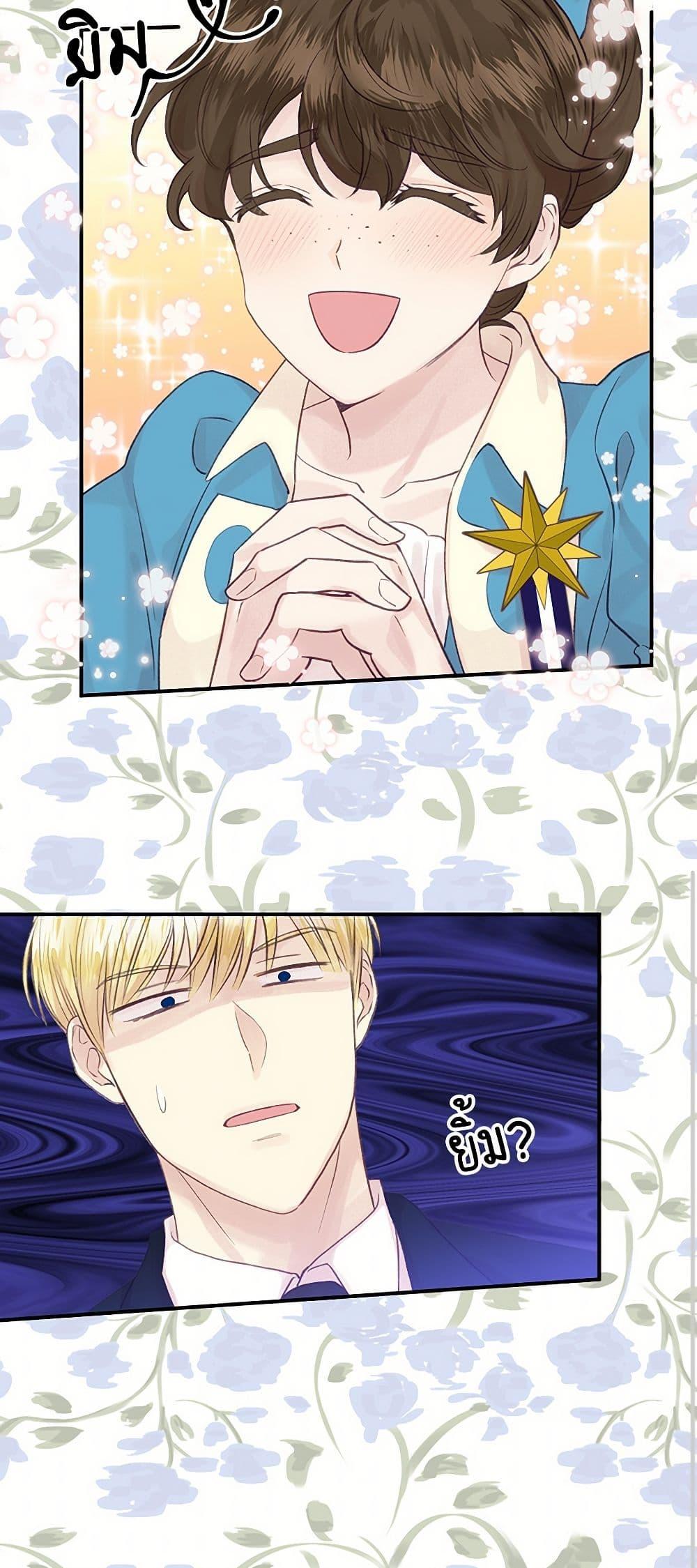 Manga-lc-com อ่านมังงะ อ่านการ์ตูน ออนไลน์ ฟรี Iris – The Lady and Her Smartphone ตอนที่ 1 2 3 4 5 6 7 8 9 10 11 12 13 14 ฟรี ไม่มีโฆษณา Manga-lc - อ่าน มังงะ อ่าน การ์ตูน ออนไลน์ อ่านมังงะ ฟรี