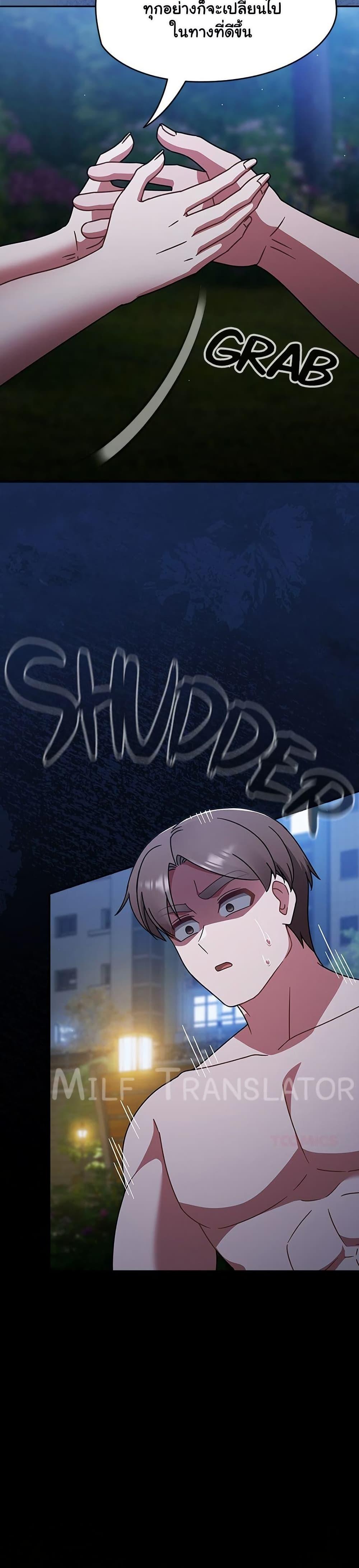 Doujin-Lc- อ่าน โดจิน มังฮวา เกาหลี ญี่ปุ่น จีน แปลไทย Ground and Pound ตอนที่ 1 2 3 4 5 6 7 8 9 10 11 12 13 14 ฟรี ไม่มีโฆษณา อ่าน โดจิน Manhwa เกาหลี ญี่ปุ่น จีน เรามีครบ คัดมาให้เน้นๆ โดจิน 18+ รับประกันความฟินโดย  Doujin Lc