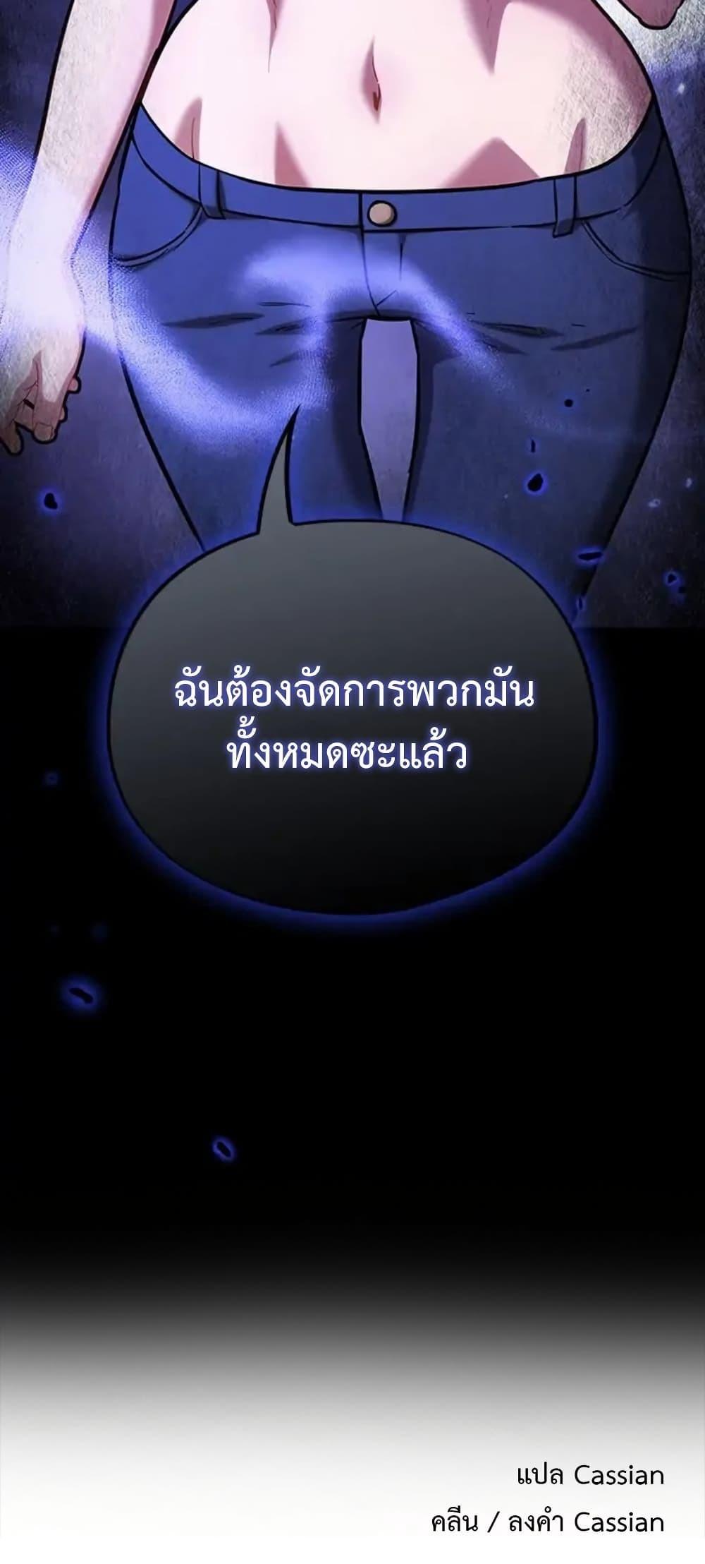 Doujin-Lc- อ่าน โดจิน มังฮวา เกาหลี ญี่ปุ่น จีน แปลไทย Idiot Virus ตอนที่ 1 2 3 4 5 6 7 8 9 10 11 12 13 14 ฟรี ไม่มีโฆษณา อ่าน โดจิน Manhwa เกาหลี ญี่ปุ่น จีน เรามีครบ คัดมาให้เน้นๆ โดจิน 18+ รับประกันความฟินโดย  Doujin Lc
