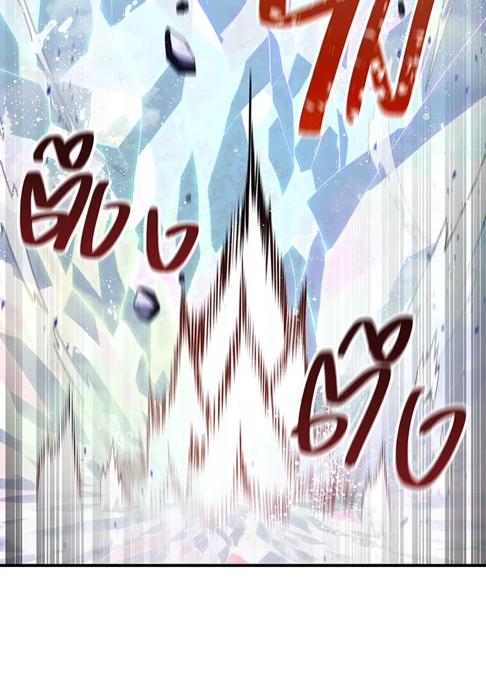 เพลเยอร์เลือดเทวะ ตอนที่ 45 vs อาริอาเกะ ไทกะ ④ รูปที่ 166