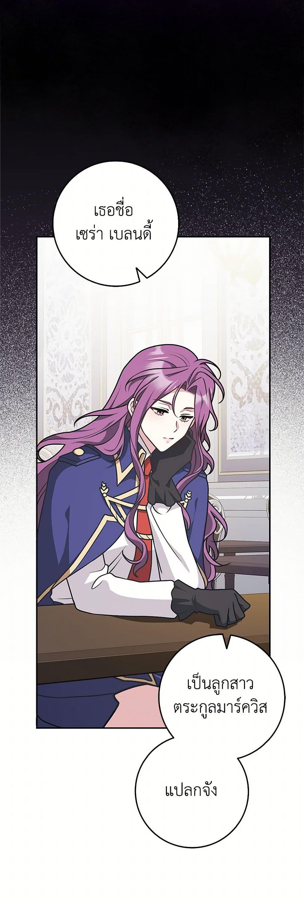 Manga-lc-com อ่านมังงะ อ่านการ์ตูน ออนไลน์ ฟรี Friends Shouldn’t Act This Way ตอนที่ 1 2 3 4 5 6 7 8 9 10 11 12 13 14 ฟรี ไม่มีโฆษณา Manga-lc - อ่าน มังงะ อ่าน การ์ตูน ออนไลน์ อ่านมังงะ ฟรี