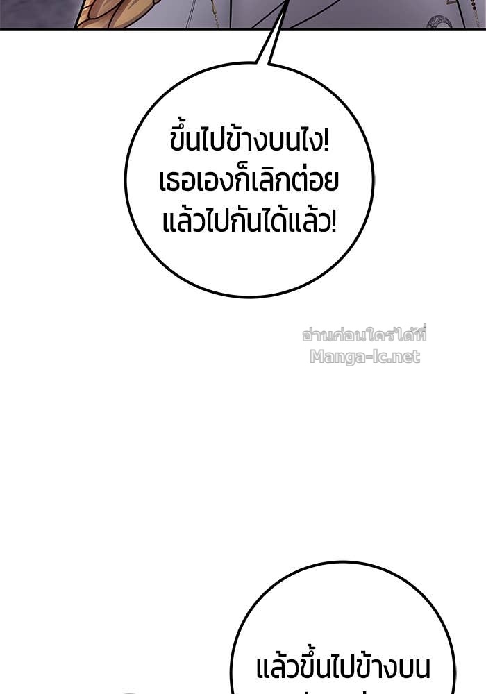 Doujin-Lc- อ่าน โดจิน มังฮวา เกาหลี ญี่ปุ่น จีน แปลไทย แกร่งเกินผู้กล้า แต่ซ่าไม่ได้ ตอนที่ 1 2 3 4 5 6 7 8 9 10 11 12 13 14 ฟรี ไม่มีโฆษณา อ่าน โดจิน Manhwa เกาหลี ญี่ปุ่น จีน เรามีครบ คัดมาให้เน้นๆ โดจิน 18+ รับประกันความฟินโดย Doujin Lc