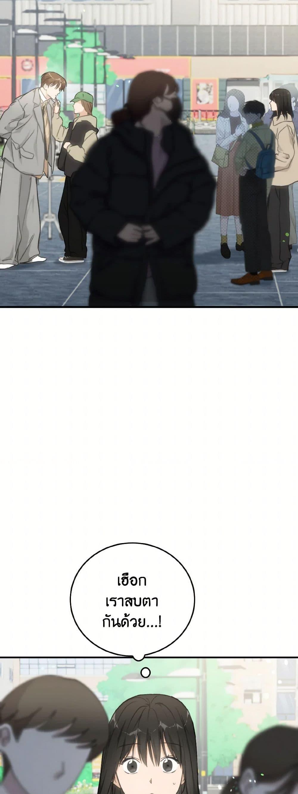 Manga-lc-com อ่านมังงะ อ่านการ์ตูน ออนไลน์ ฟรี Lovely Runner ตอนที่ 1 2 3 4 5 6 7 8 9 10 11 12 13 14 ฟรี ไม่มีโฆษณา Manga-lc - อ่าน มังงะ อ่าน การ์ตูน ออนไลน์ อ่านมังงะ ฟรี