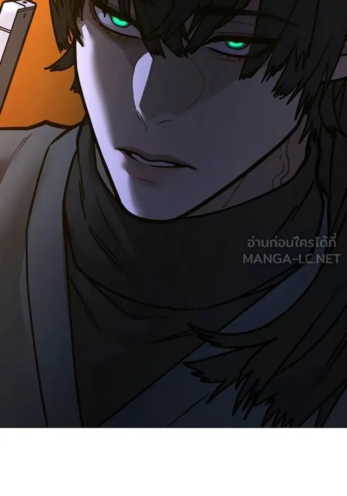 reality ตอนที่ 169 รูปที่ 152