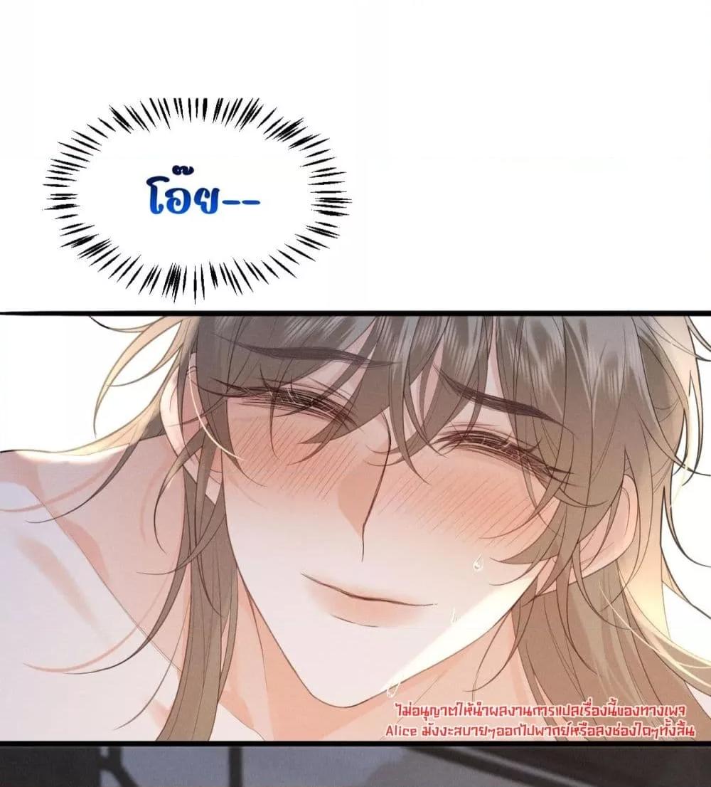 Manga-lc-com อ่านมังงะ อ่านการ์ตูน ออนไลน์ ฟรี อยากหลุดพ้นจากอ ตอนที่ 1 2 3 4 5 6 7 8 9 10 11 12 13 14 ฟรี ไม่มีโฆษณา Manga-lc - อ่าน มังงะ อ่าน การ์ตูน ออนไลน์ อ่านมังงะ ฟรี