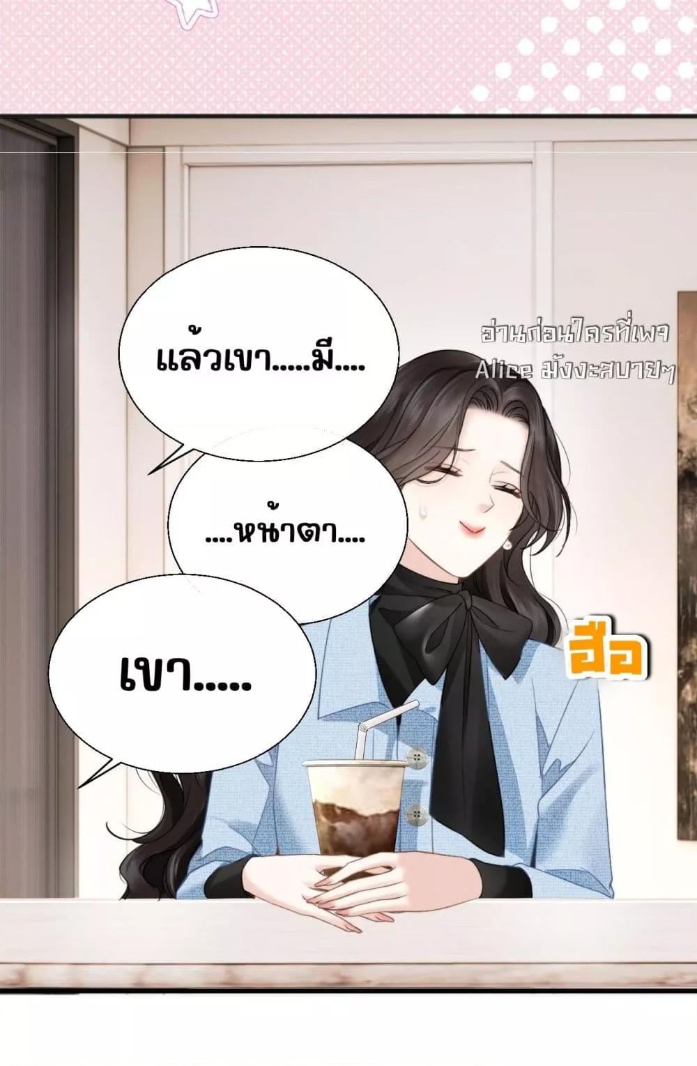 Manga-lc-com อ่านมังงะ อ่านการ์ตูน ออนไลน์ ฟรี อย่าทำให้คลั่งไ ตอนที่ 1 2 3 4 5 6 7 8 9 10 11 12 13 14 ฟรี ไม่มีโฆษณา Manga-lc - อ่าน มังงะ อ่าน การ์ตูน ออนไลน์ อ่านมังงะ ฟรี