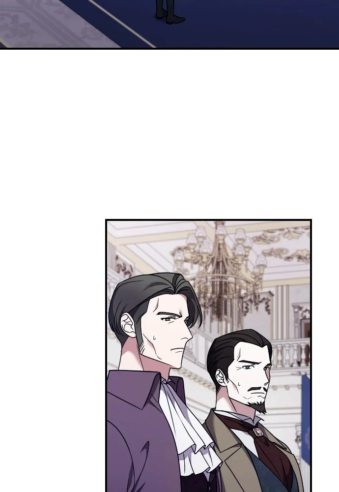 หมาป่าคู่เคียงบัลลังก์ ตอนที่ 54 รูปที่ 44