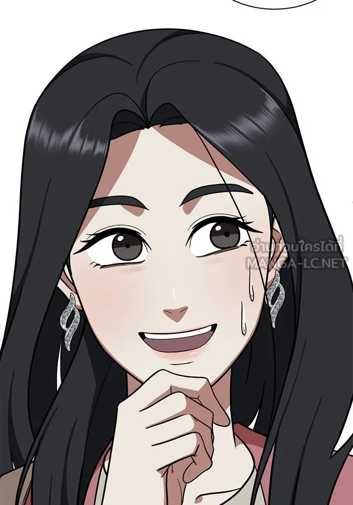 ช่วยเปลี่ยนฉันที ตอนที่ 65. ยอมินซอ 15 รูปที่ 42