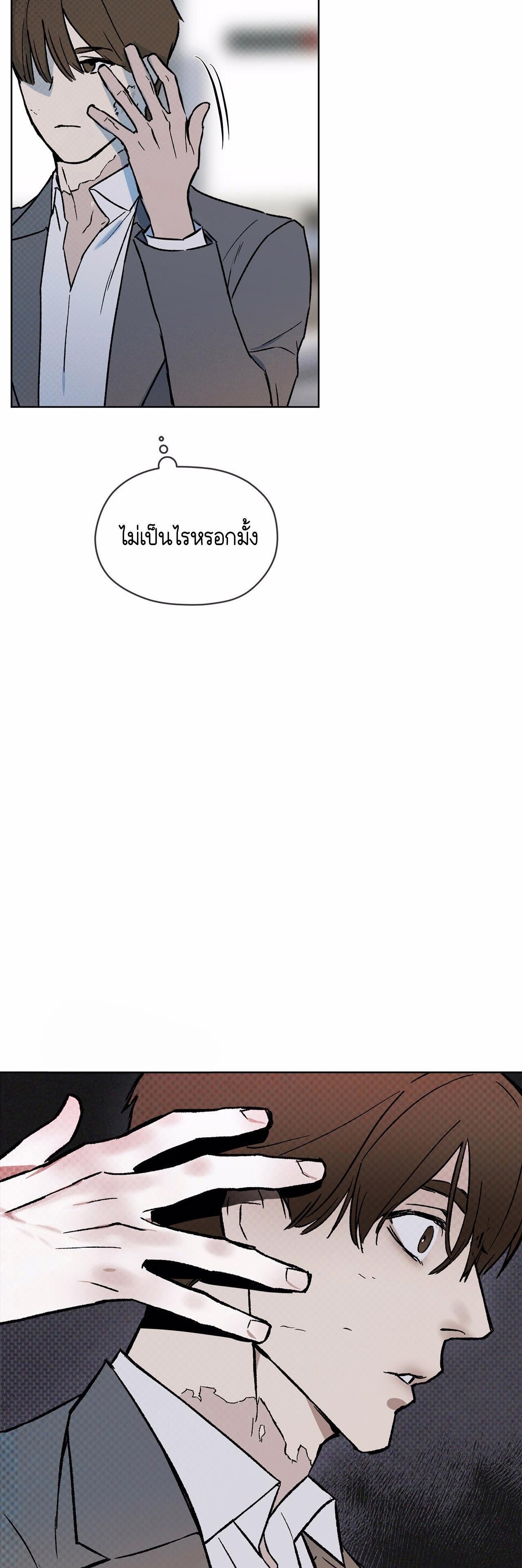 Manga-lc-com อ่านมังงะ อ่านการ์ตูน ออนไลน์ ฟรี Codename Anastasia ตอนที่ 1 2 3 4 5 6 7 8 9 10 11 12 13 14 ฟรี ไม่มีโฆษณา Manga-lc - อ่าน มังงะ อ่าน การ์ตูน ออนไลน์ อ่านมังงะ ฟรี