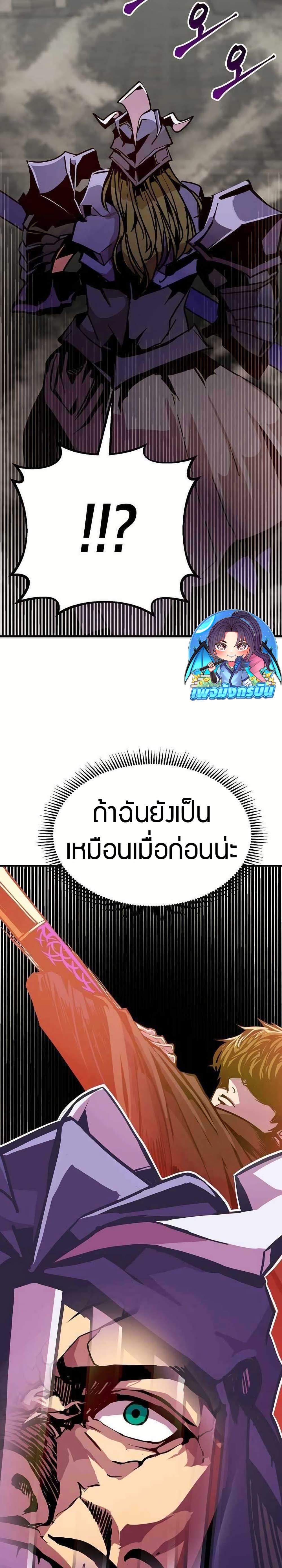 Manga-lc-com อ่านมังงะ อ่านการ์ตูน ออนไลน์ ฟรี Worthless Regression ตอนที่ 1 2 3 4 5 6 7 8 9 10 11 12 13 14 ฟรี ไม่มีโฆษณา Manga-lc - อ่าน มังงะ อ่าน การ์ตูน ออนไลน์ อ่านมังงะ ฟรี