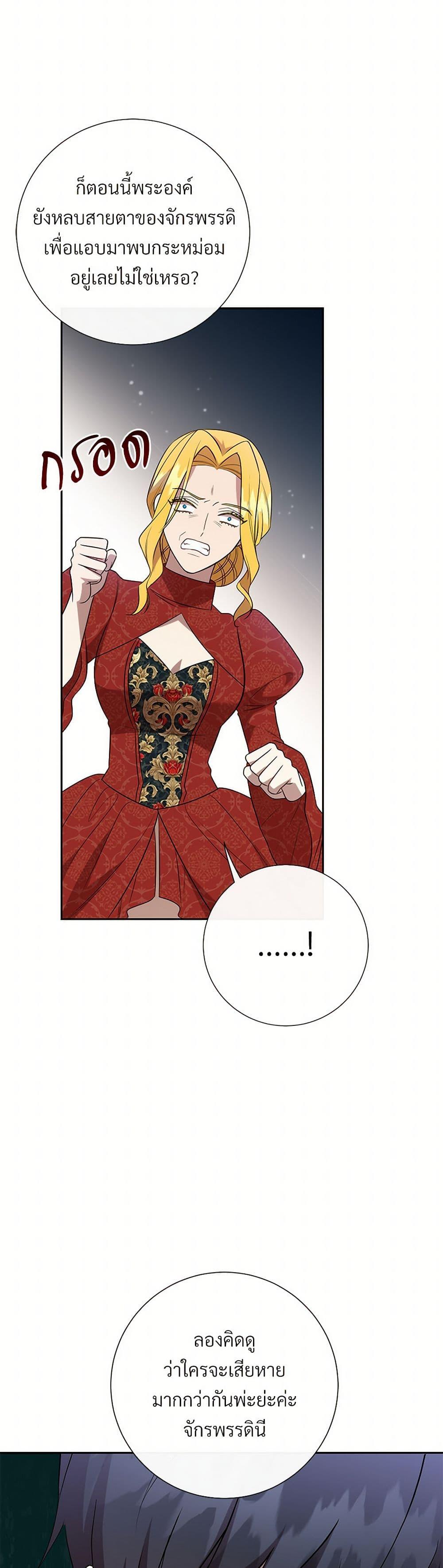 Manga-lc-com อ่านมังงะ อ่านการ์ตูน ออนไลน์ ฟรี Please Don’t Eat Me! ตอนที่ 1 2 3 4 5 6 7 8 9 10 11 12 13 14 ฟรี ไม่มีโฆษณา Manga-lc - อ่าน มังงะ อ่าน การ์ตูน ออนไลน์ อ่านมังงะ ฟรี
