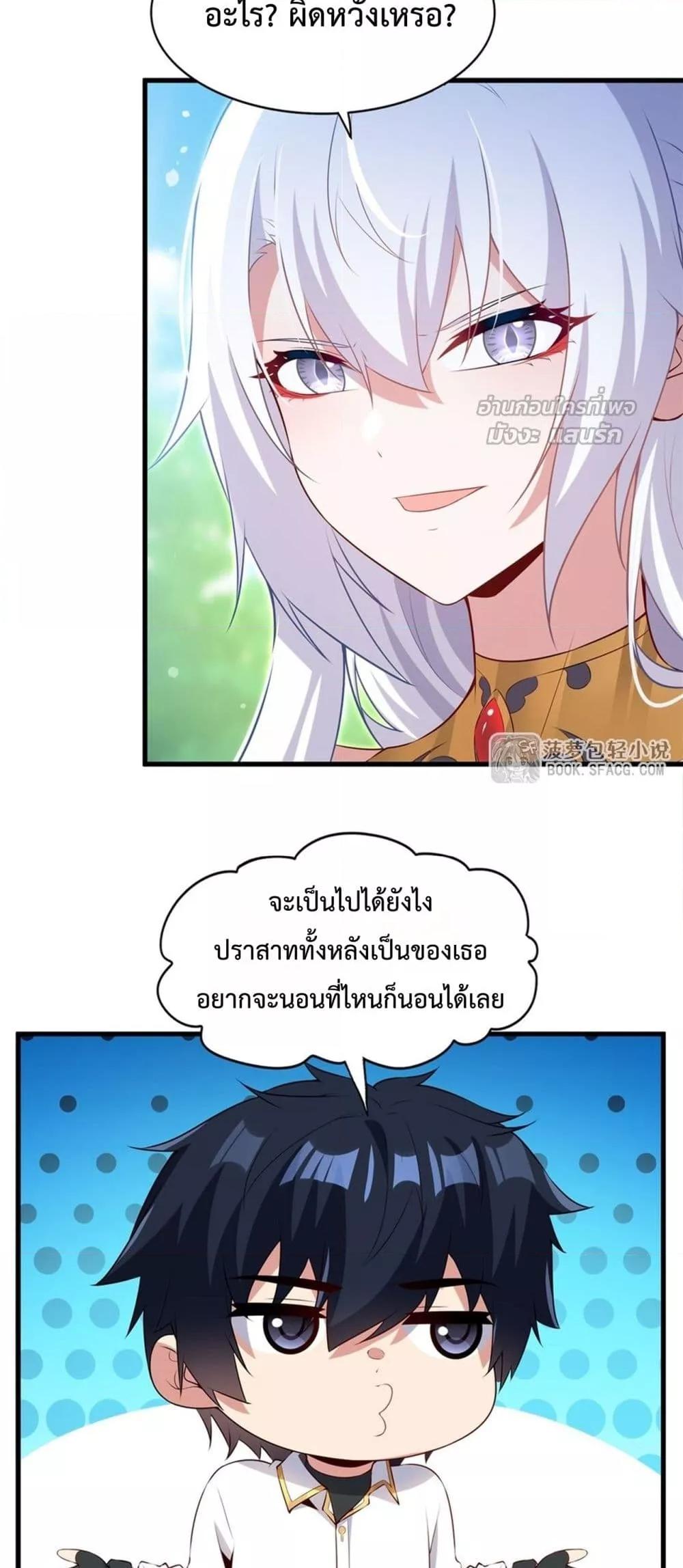 Manga-lc-com อ่านมังงะ อ่านการ์ตูน ออนไลน์ ฟรี MalevolentDrag ตอนที่ 1 2 3 4 5 6 7 8 9 10 11 12 13 14 ฟรี ไม่มีโฆษณา Manga-lc - อ่าน มังงะ อ่าน การ์ตูน ออนไลน์ อ่านมังงะ ฟรี