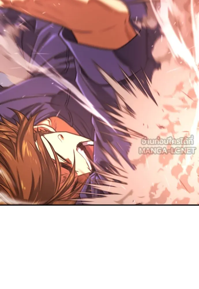 ยอดสถาปนิกผู้พิทักษ์อาณาจักร ตอนที่ 143 รูปที่ 96