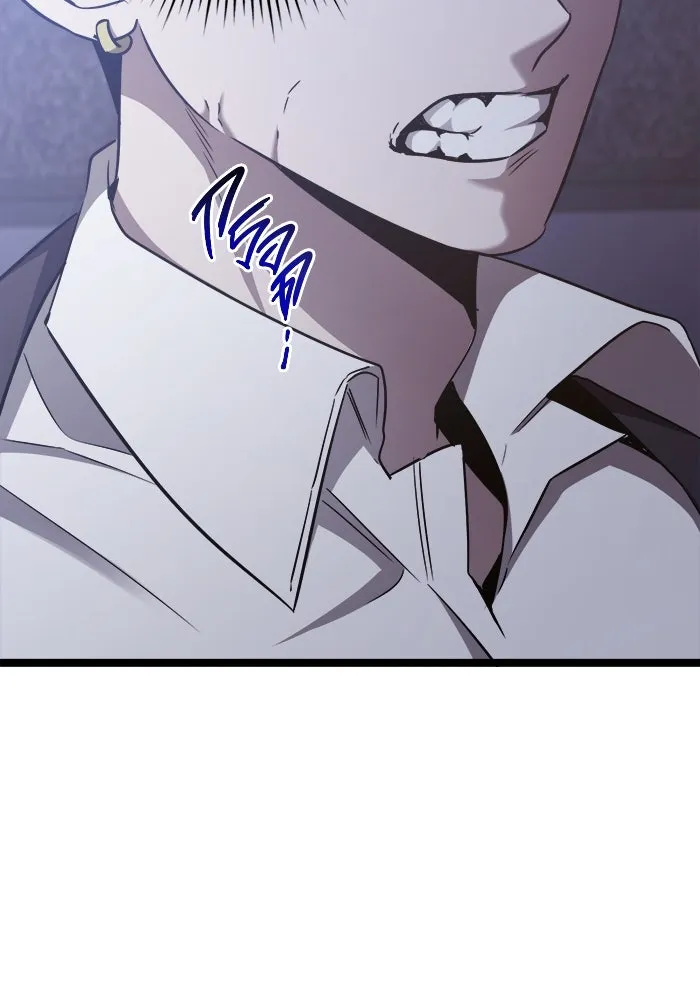 ราชินีนักบู๊ ตอนที่ 56 รูปที่ 38