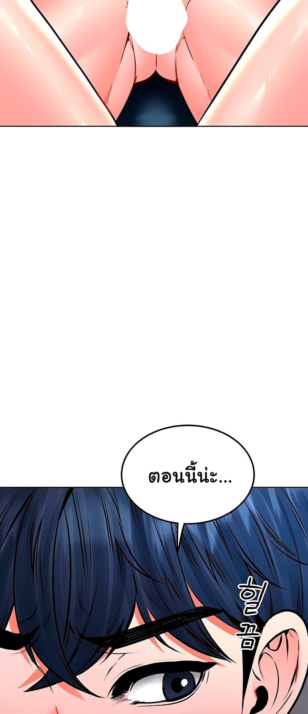 Doujin-Lc- อ่าน โดจิน มังฮวา เกาหลี ญี่ปุ่น จีน แปลไทย The Inheritor ตอนที่ 1 2 3 4 5 6 7 8 9 10 11 12 13 14 ฟรี ไม่มีโฆษณา อ่าน โดจิน Manhwa เกาหลี ญี่ปุ่น จีน เรามีครบ คัดมาให้เน้นๆ โดจิน 18+ รับประกันความฟินโดย  Doujin Lc