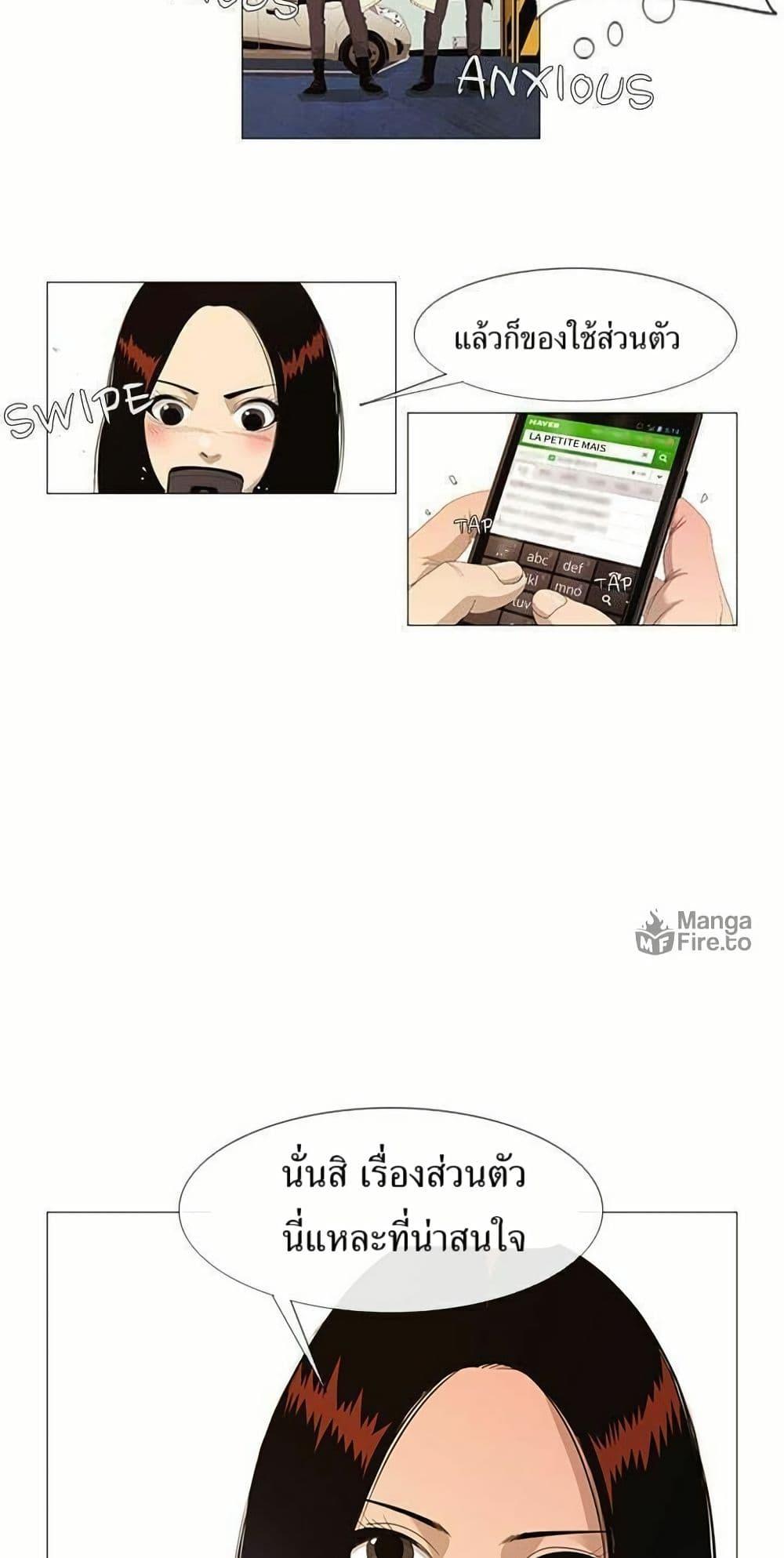 Manga-lc-com อ่านมังงะ อ่านการ์ตูน ออนไลน์ ฟรี Michelin Star ตอนที่ 1 2 3 4 5 6 7 8 9 10 11 12 13 14 ฟรี ไม่มีโฆษณา Manga-lc - อ่าน มังงะ อ่าน การ์ตูน ออนไลน์ อ่านมังงะ ฟรี