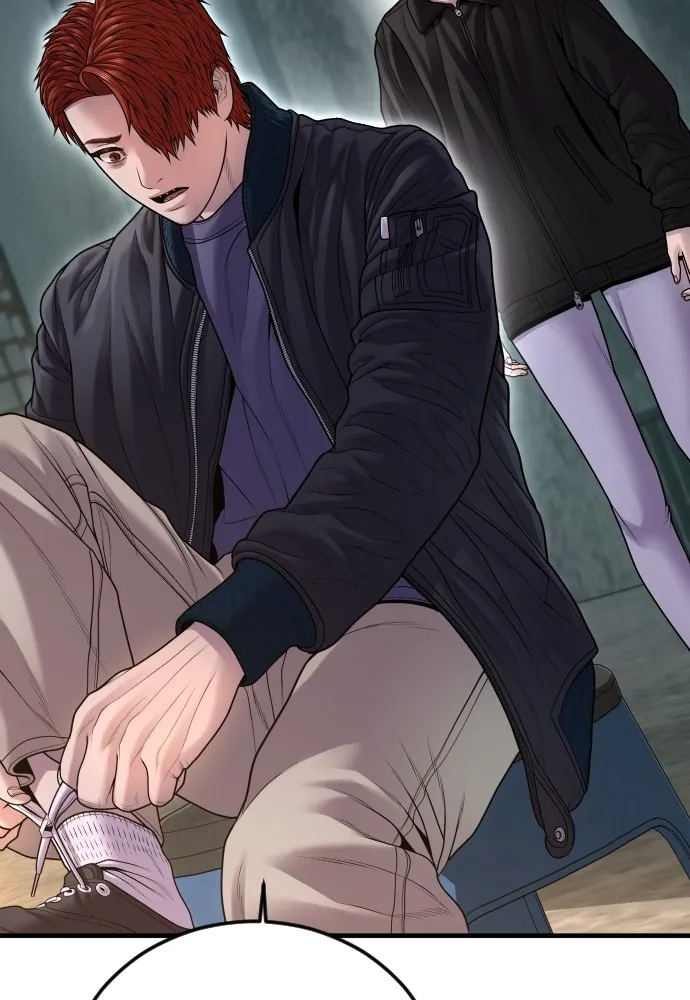 อาชญากรวัยเยาว์ ตอนที่ 74 ไพ่ใบที่สาม รูปที่ 151