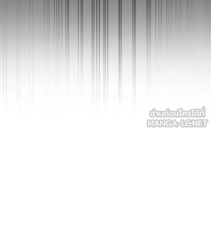 Spy House ตอนที่ 37 รูปที่ 114