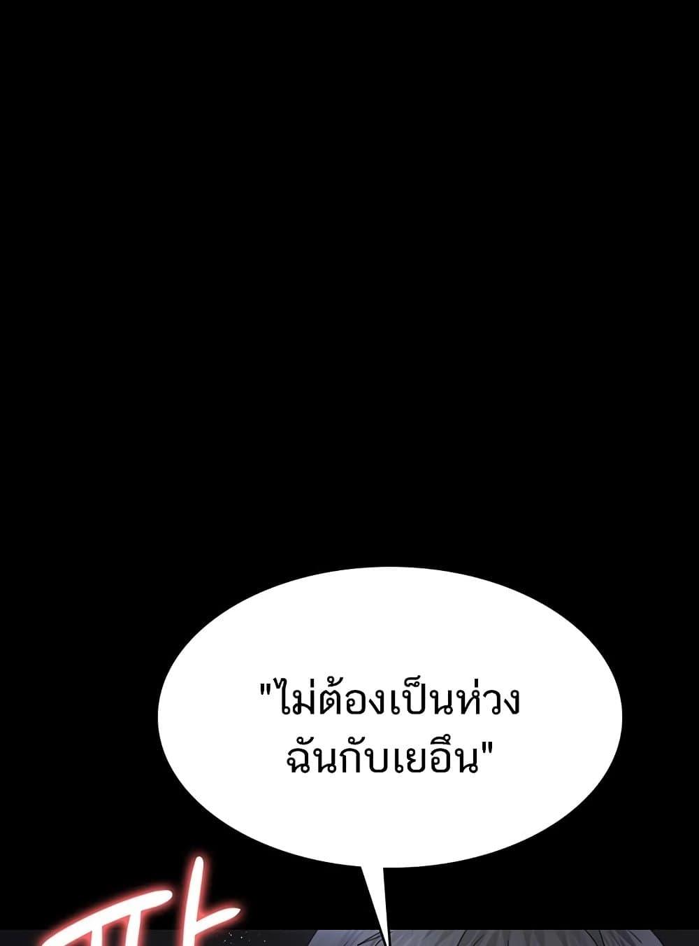 Doujin-Lc- อ่าน โดจิน มังฮวา เกาหลี ญี่ปุ่น จีน แปลไทย Night Hospital ตอนที่ 1 2 3 4 5 6 7 8 9 10 11 12 13 14 ฟรี ไม่มีโฆษณา อ่าน โดจิน Manhwa เกาหลี ญี่ปุ่น จีน เรามีครบ คัดมาให้เน้นๆ โดจิน 18+ รับประกันความฟินโดย  Doujin Lc