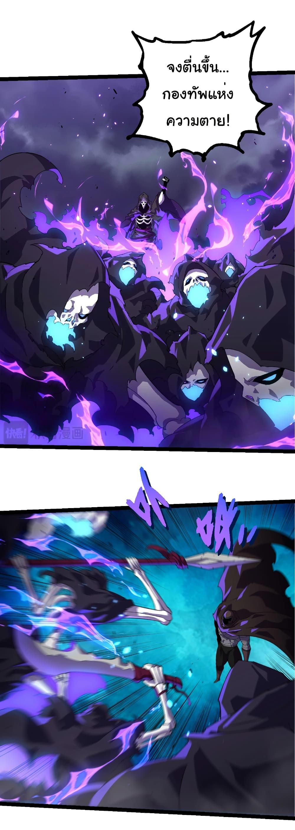 Manga-lc-com อ่านมังงะ อ่านการ์ตูน ออนไลน์ ฟรี Evolution from the Big Tree ตอนที่ 1 2 3 4 5 6 7 8 9 10 11 12 13 14 ฟรี ไม่มีโฆษณา Manga-lc - อ่าน มังงะ อ่าน การ์ตูน ออนไลน์ อ่านมังงะ ฟรี