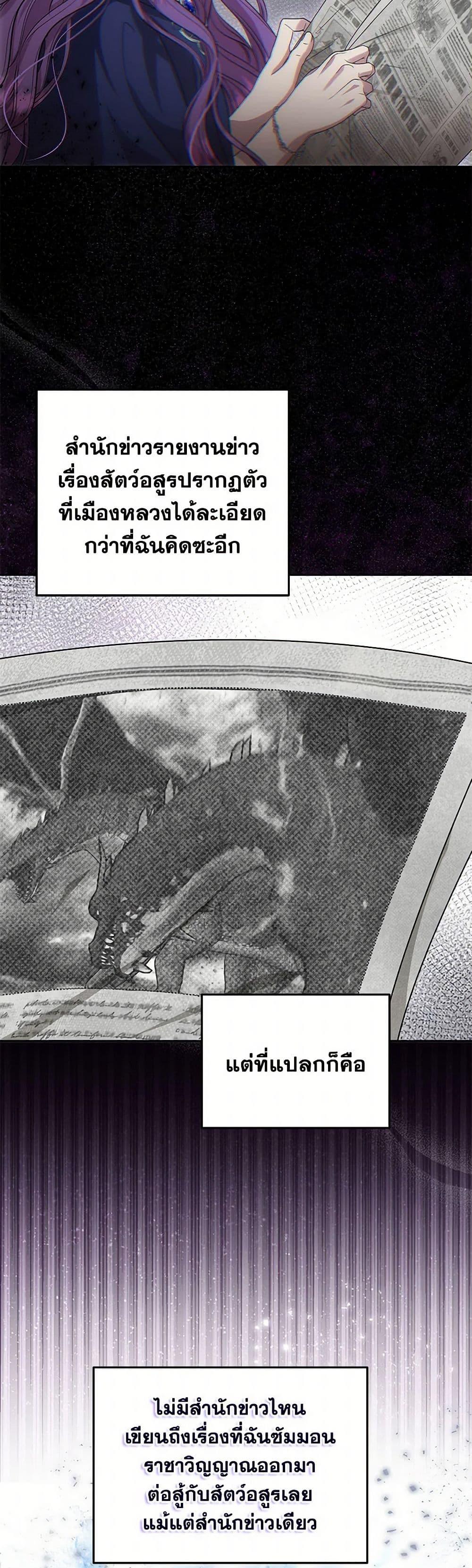 Manga-lc-com อ่านมังงะ อ่านการ์ตูน ออนไลน์ ฟรี Materialistic Princess ตอนที่ 1 2 3 4 5 6 7 8 9 10 11 12 13 14 ฟรี ไม่มีโฆษณา Manga-lc - อ่าน มังงะ อ่าน การ์ตูน ออนไลน์ อ่านมังงะ ฟรี