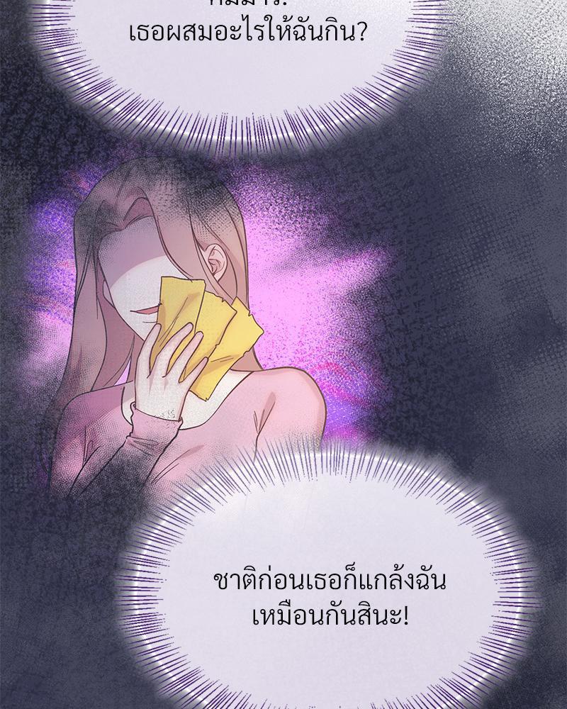 Doujin-Lc- อ่าน โดจิน มังฮวา เกาหลี ญี่ปุ่น จีน แปลไทย ดวงร้าย-ชะตารัก ตอนที่ 1 2 3 4 5 6 7 8 9 10 11 12 13 14 ฟรี ไม่มีโฆษณา อ่าน โดจิน Manhwa เกาหลี ญี่ปุ่น จีน เรามีครบ คัดมาให้เน้นๆ โดจิน 18+ รับประกันความฟินโดย  Doujin Lc