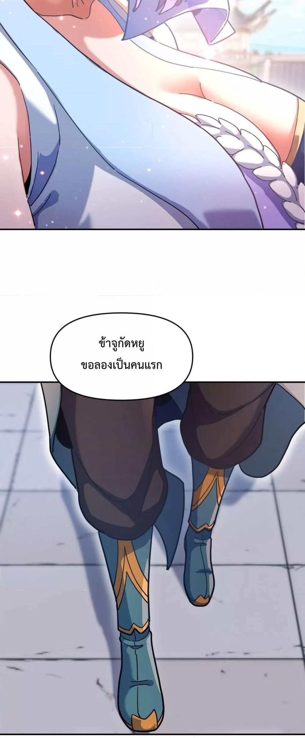 Manga-lc-com อ่านมังงะ อ่านการ์ตูน ออนไลน์ ฟรี ShockingTheEm ตอนที่ 1 2 3 4 5 6 7 8 9 10 11 12 13 14 ฟรี ไม่มีโฆษณา Manga-lc - อ่าน มังงะ อ่าน การ์ตูน ออนไลน์ อ่านมังงะ ฟรี