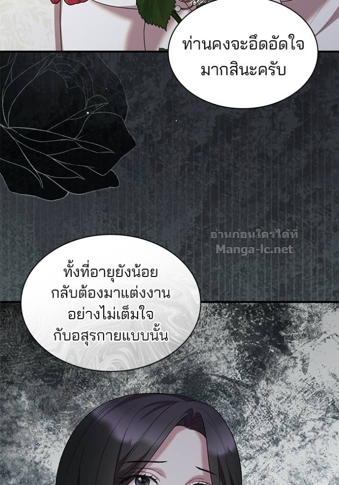 Doujin-Lc- อ่าน โดจิน มังฮวา เกาหลี ญี่ปุ่น จีน แปลไทย ชายาคนสุดท้ายของเจ้าชายไร้หัวใจ ตอนที่ 1 2 3 4 5 6 7 8 9 10 11 12 13 14 ฟรี ไม่มีโฆษณา อ่าน โดจิน Manhwa เกาหลี ญี่ปุ่น จีน เรามีครบ คัดมาให้เน้นๆ โดจิน 18+ รับประกันความฟินโดย Doujin Lc