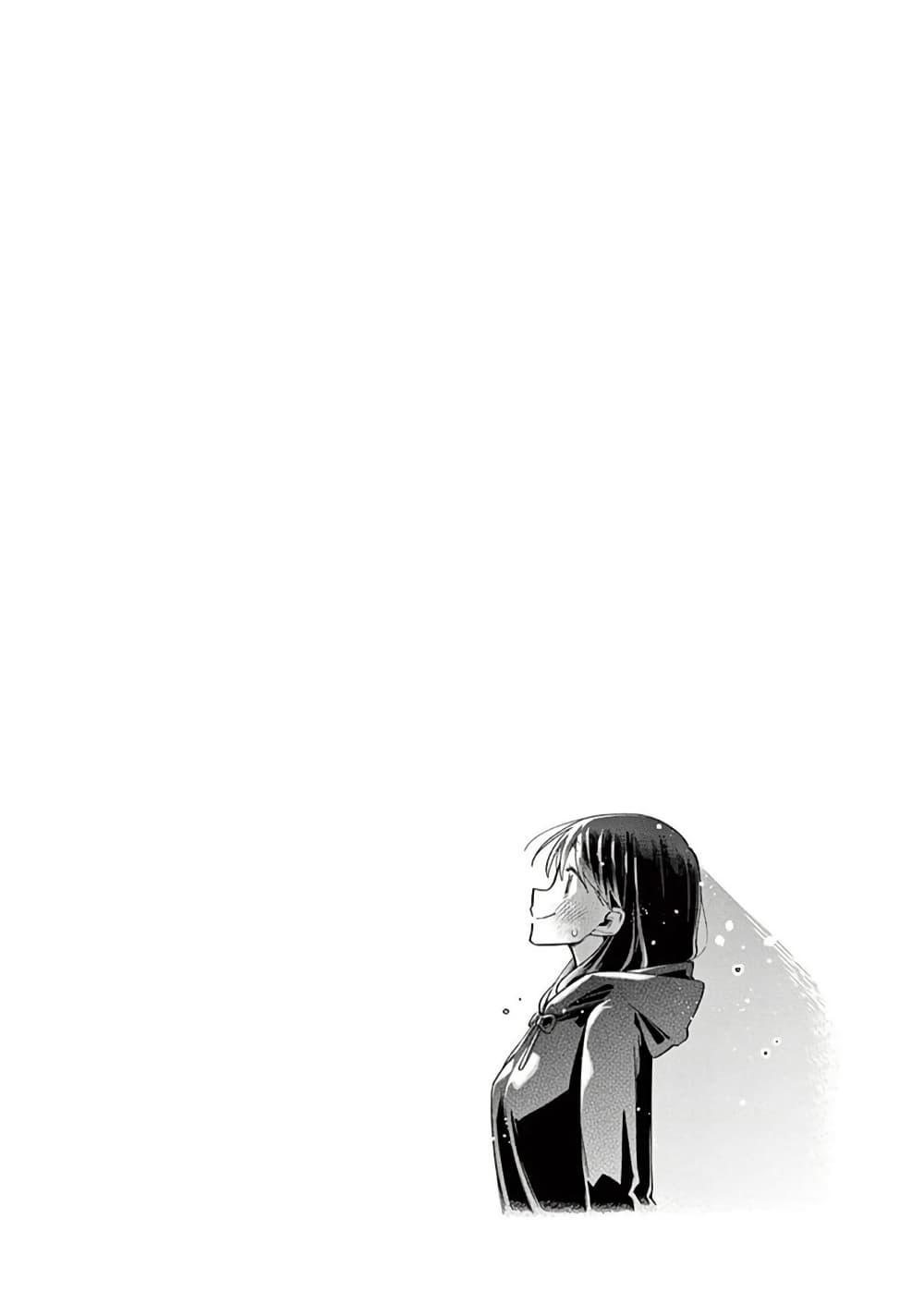 Manga-lc-com อ่านมังงะ อ่านการ์ตูน ออนไลน์ ฟรี Chotto Dake Nuke Chau Hiiragi-san ตอนที่ 1 2 3 4 5 6 7 8 9 10 11 12 13 14 ฟรี ไม่มีโฆษณา Manga-lc - อ่าน มังงะ อ่าน การ์ตูน ออนไลน์ อ่านมังงะ ฟรี