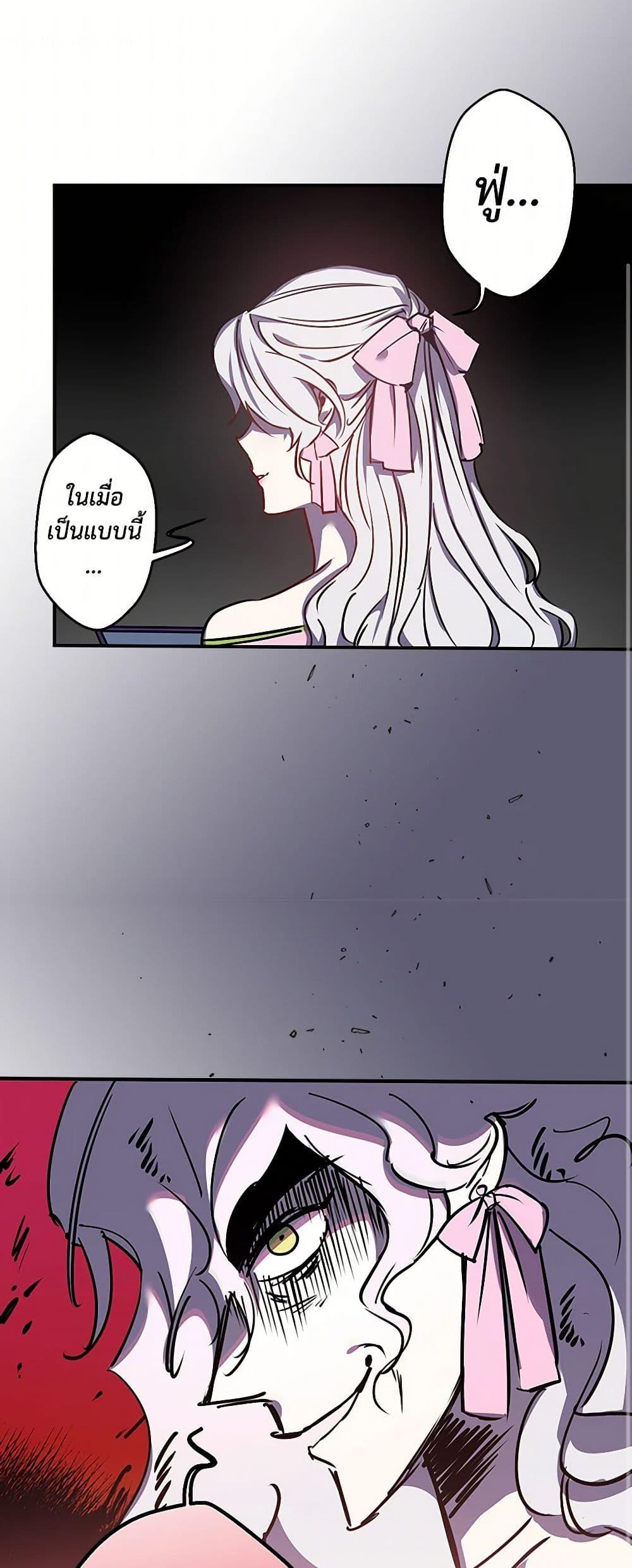 Manga-lc-com อ่านมังงะ อ่านการ์ตูน ออนไลน์ ฟรี Revenge Wedding ตอนที่ 1 2 3 4 5 6 7 8 9 10 11 12 13 14 ฟรี ไม่มีโฆษณา Manga-lc - อ่าน มังงะ อ่าน การ์ตูน ออนไลน์ อ่านมังงะ ฟรี