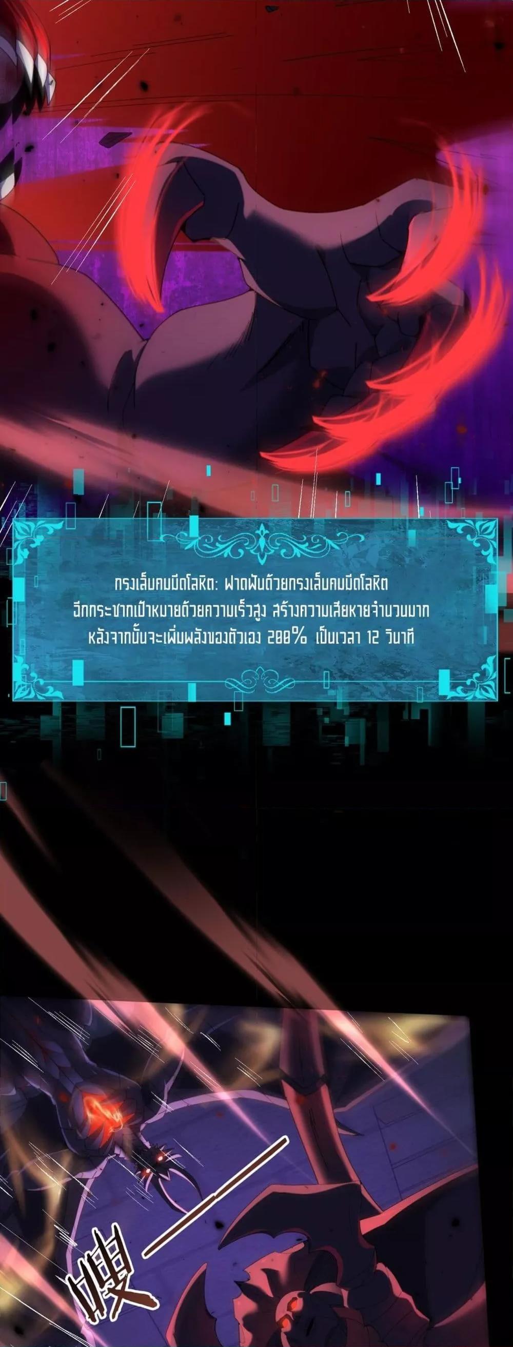 Manga-lc-com อ่านมังงะ อ่านการ์ตูน ออนไลน์ ฟรี IamDrakoMajs ตอนที่ 1 2 3 4 5 6 7 8 9 10 11 12 13 14 ฟรี ไม่มีโฆษณา Manga-lc - อ่าน มังงะ อ่าน การ์ตูน ออนไลน์ อ่านมังงะ ฟรี