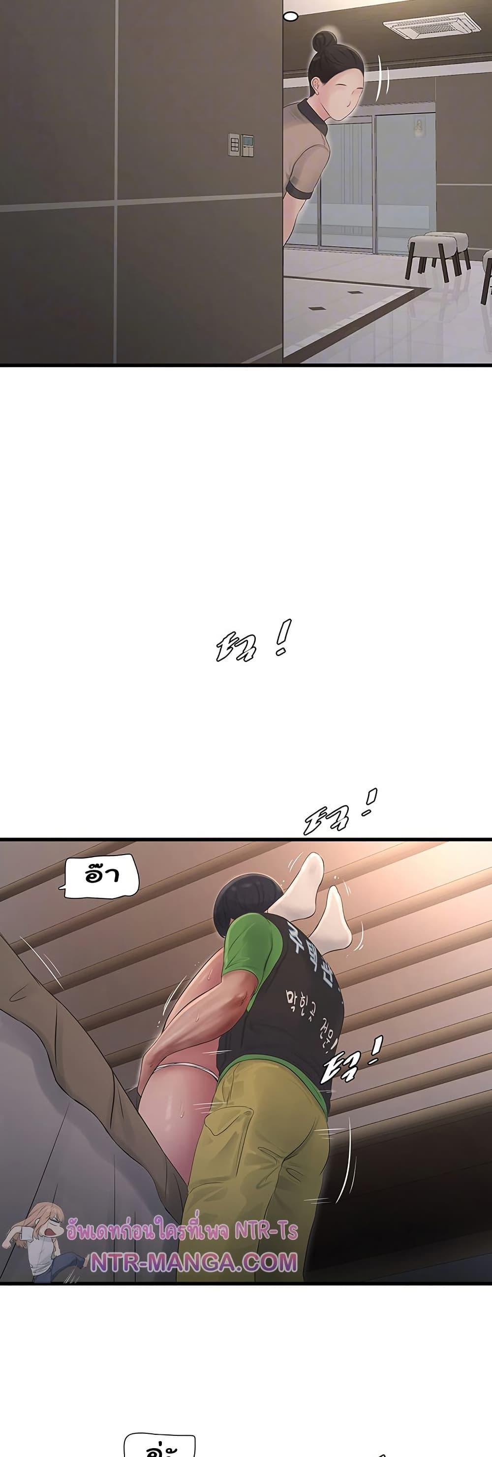 Doujin-Lc- อ่าน โดจิน มังฮวา เกาหลี ญี่ปุ่น จีน แปลไทย The Hole Diary ตอนที่ 1 2 3 4 5 6 7 8 9 10 11 12 13 14 ฟรี ไม่มีโฆษณา อ่าน โดจิน Manhwa เกาหลี ญี่ปุ่น จีน เรามีครบ คัดมาให้เน้นๆ โดจิน 18+ รับประกันความฟินโดย  Doujin Lc