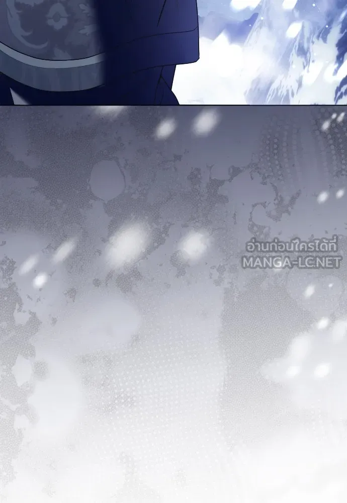 ชิงชีวิตพลิกลิขิตชะตา ตอนที่ 254. make a fin (2) รูปที่ 132