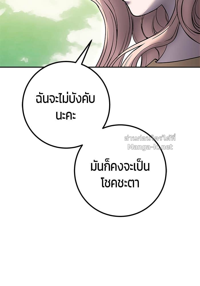 Doujin-Lc- อ่าน โดจิน มังฮวา เกาหลี ญี่ปุ่น จีน แปลไทย แกร่งเกินผู้กล้า แต่ซ่าไม่ได้ ตอนที่ 1 2 3 4 5 6 7 8 9 10 11 12 13 14 ฟรี ไม่มีโฆษณา อ่าน โดจิน Manhwa เกาหลี ญี่ปุ่น จีน เรามีครบ คัดมาให้เน้นๆ โดจิน 18+ รับประกันความฟินโดย Doujin Lc